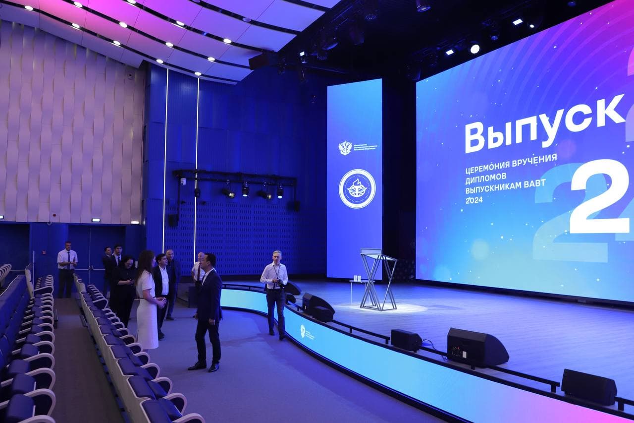 В Москве обсудили меры по увеличению объёмов взаимной торговли