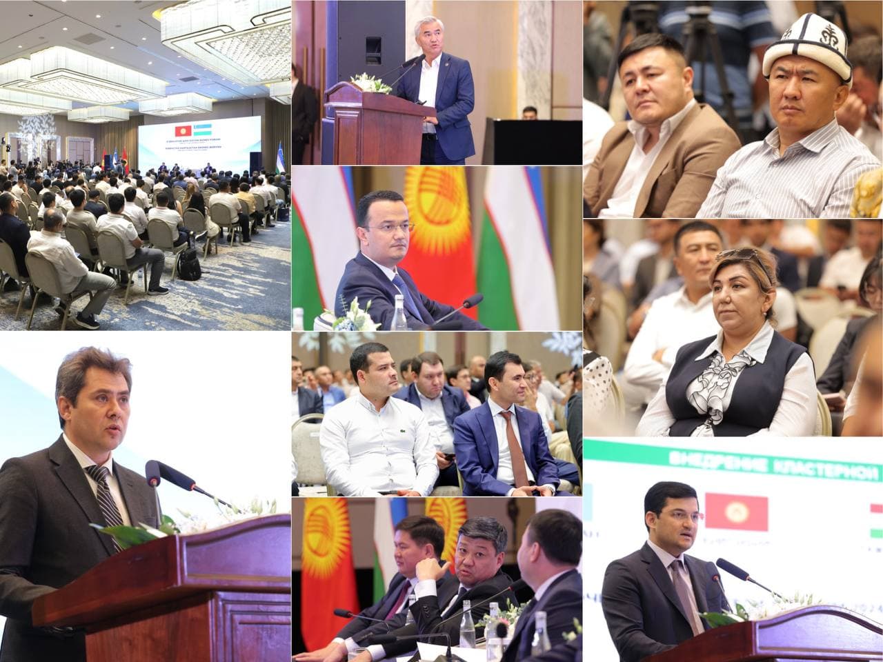 Узбекистан – Кыргызстан: новые точки экономического роста