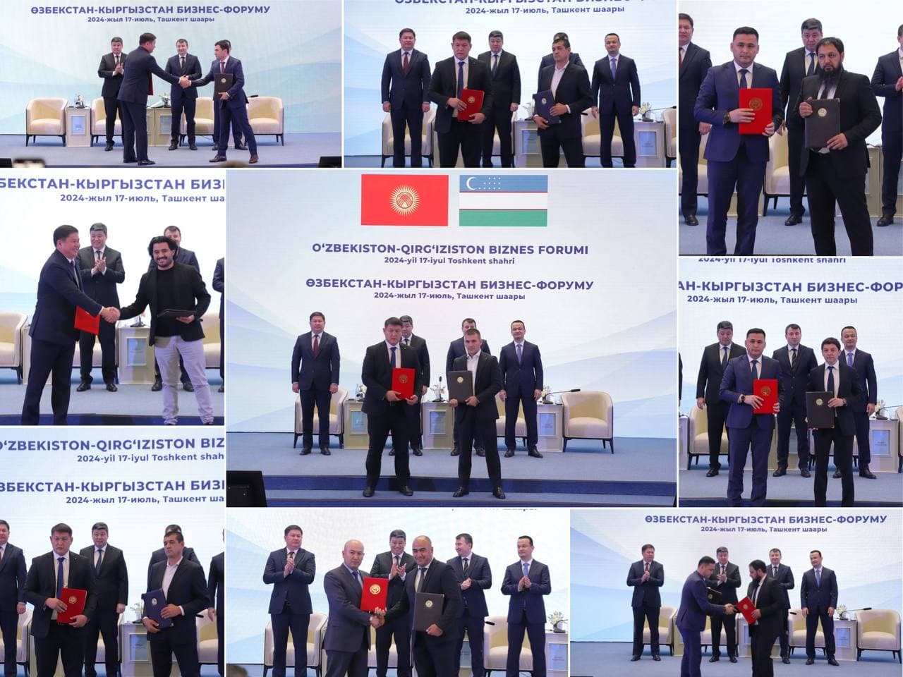 Узбекистан – Кыргызстан: новые точки экономического роста