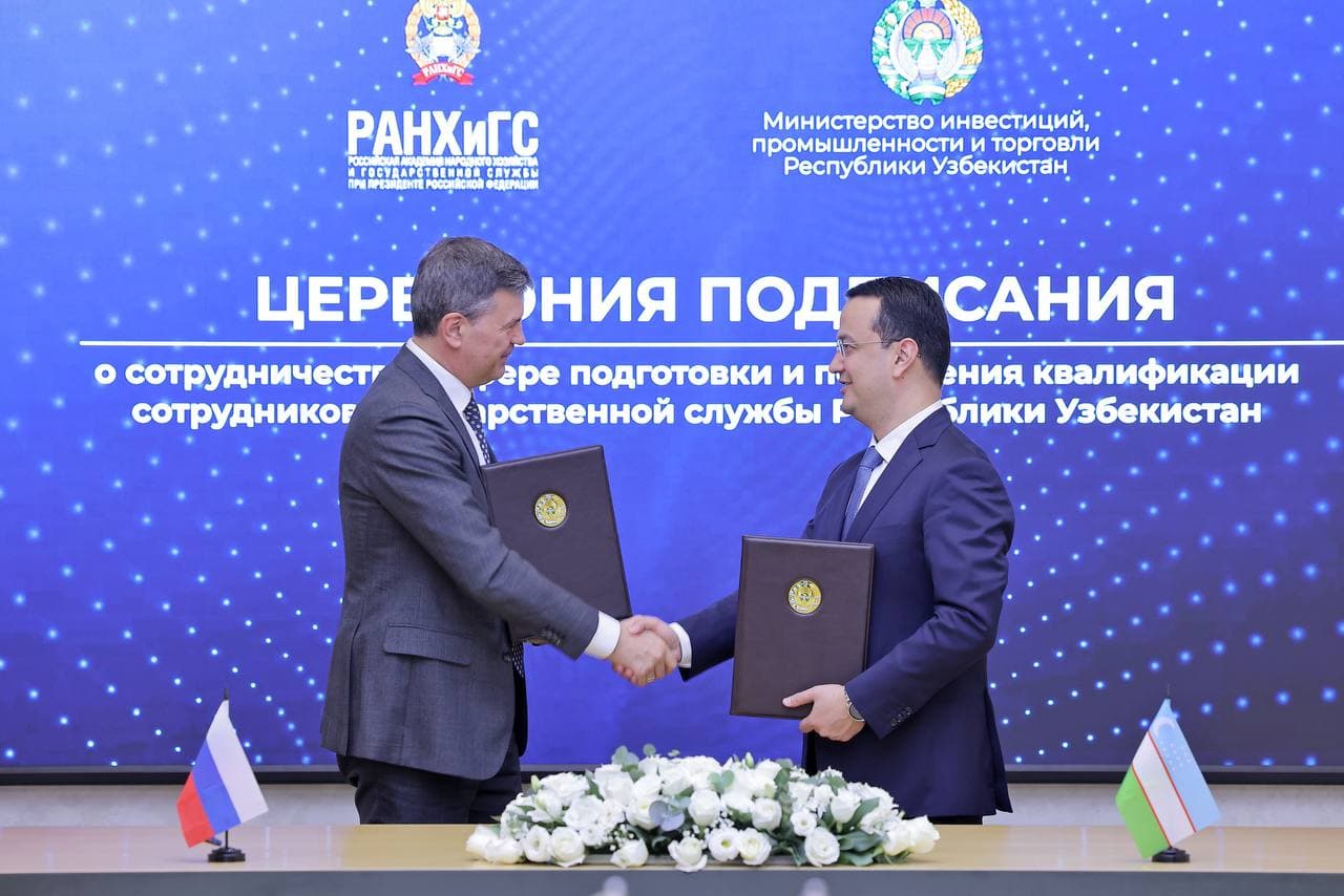 ISSV va RXXDBA hamkorlik memorandumini imzoladilar