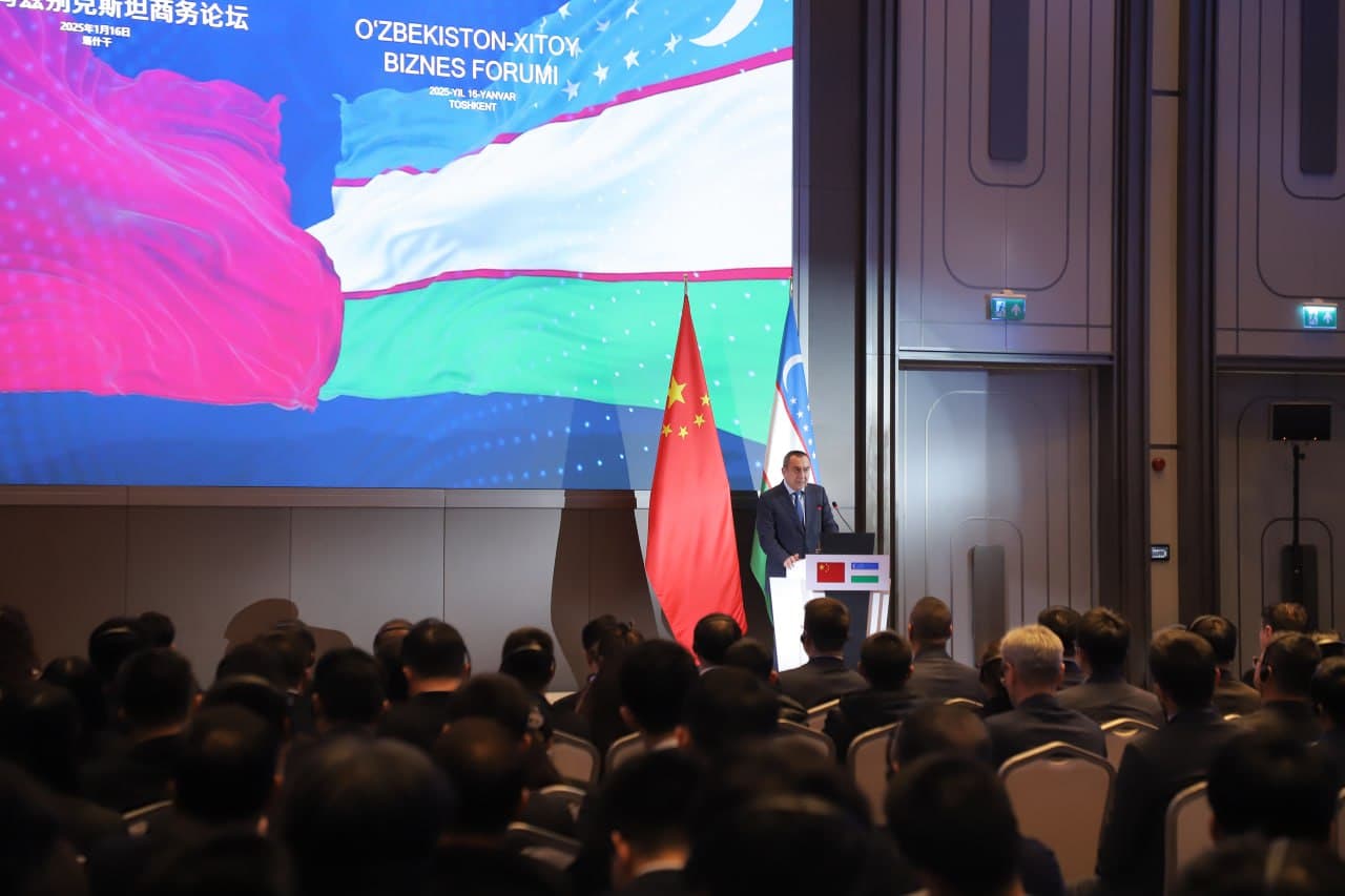 В Ташкенте прошёл узбекско-китайский бизнес-форум