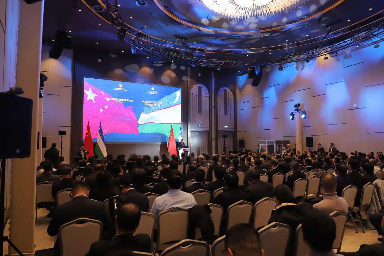 В Ташкенте прошёл узбекско-китайский бизнес-форум