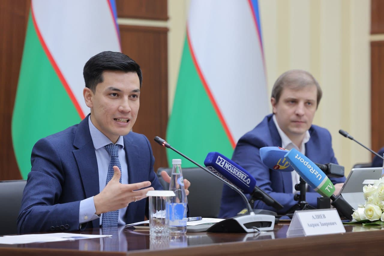 Лазиз Кудратов анонсировал IV Ташкентский Международный Инвестиционный Форум