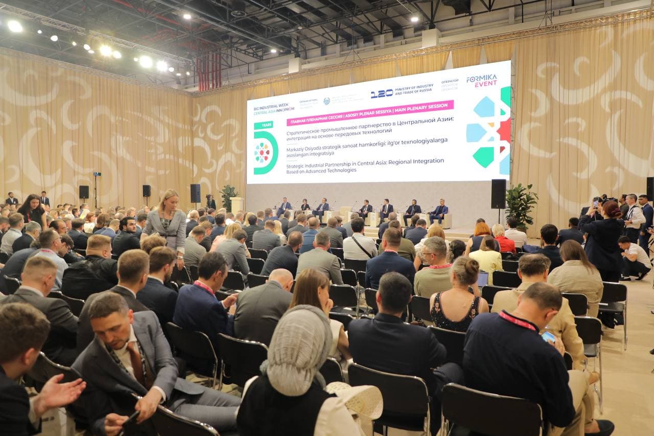 В Ташкенте отрылась выставка «INNOPROM. Central Asia – 2025»