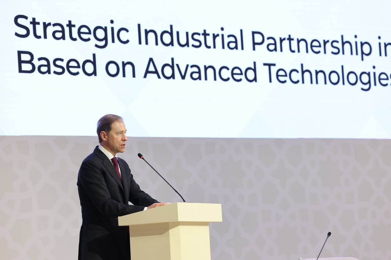 В Ташкенте отрылась выставка «INNOPROM. Central Asia – 2025»