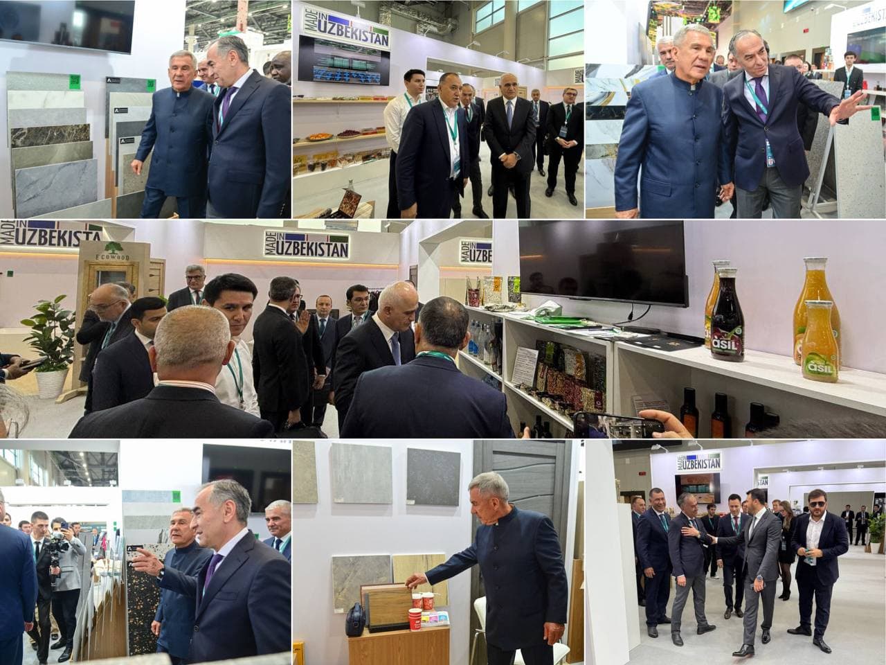 Узбекистан на KAZANFORUM 2025