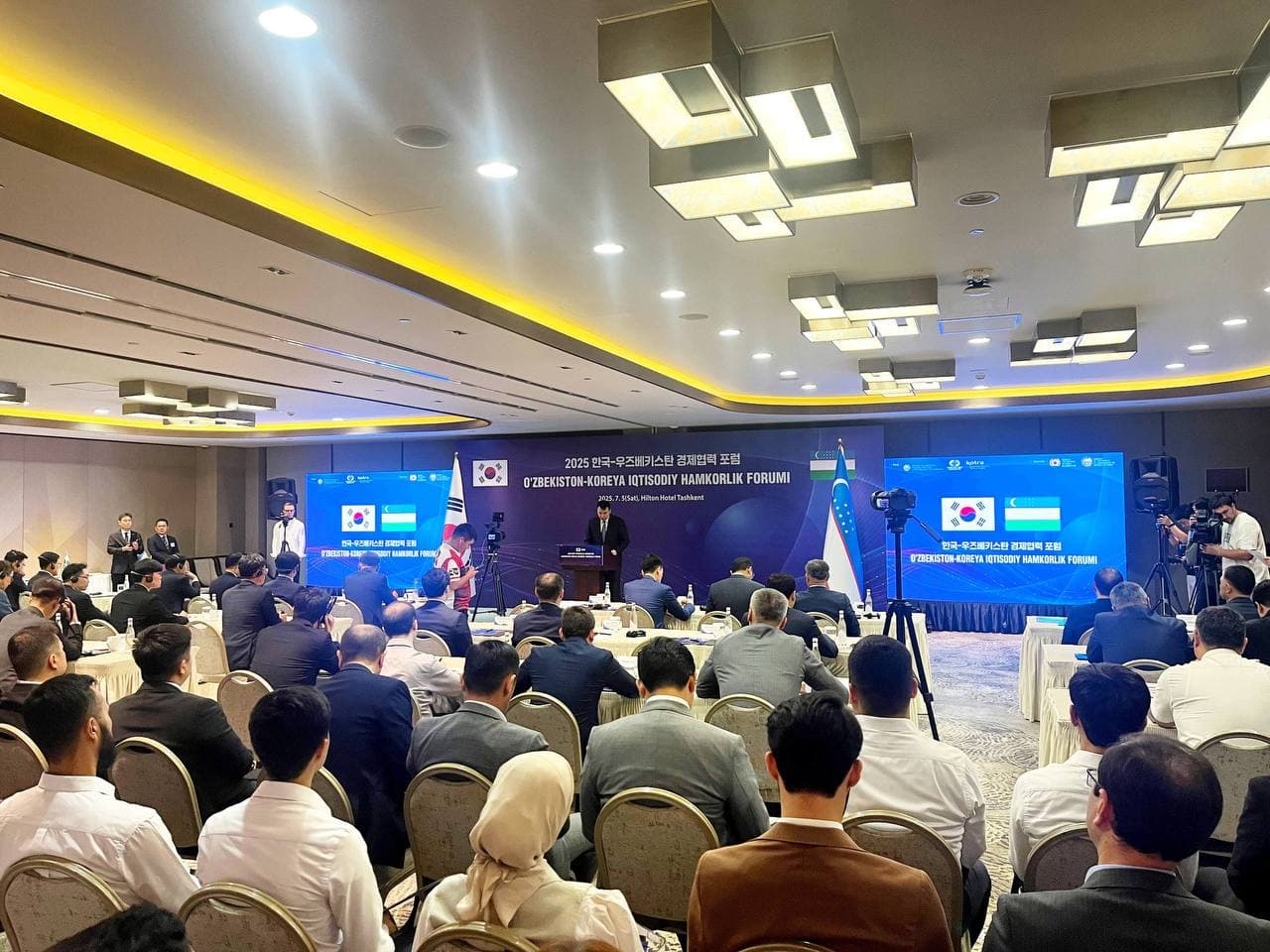 Uzbek-Korean Business Forum Held in Tashkent