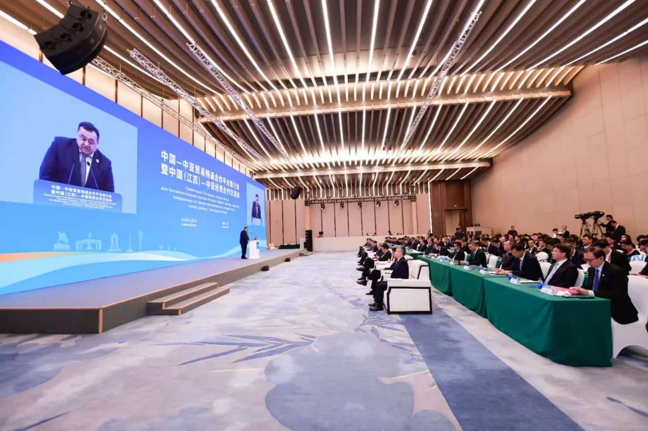 В Шанхае состоялся Форум «Центральная Азия – Китай» по вопросам свободной торговли