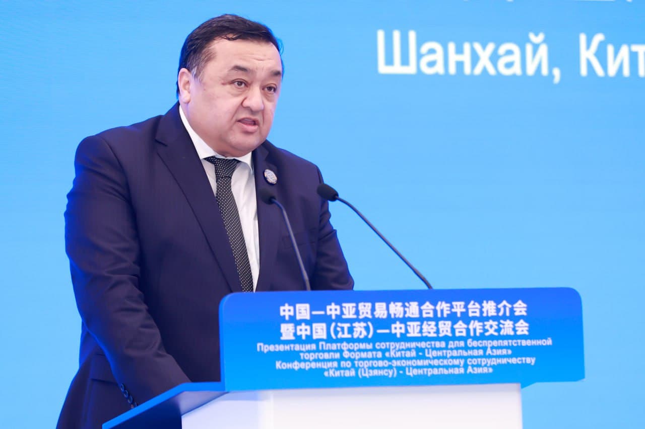 В Шанхае состоялся Форум «Центральная Азия – Китай» по вопросам свободной торговли
