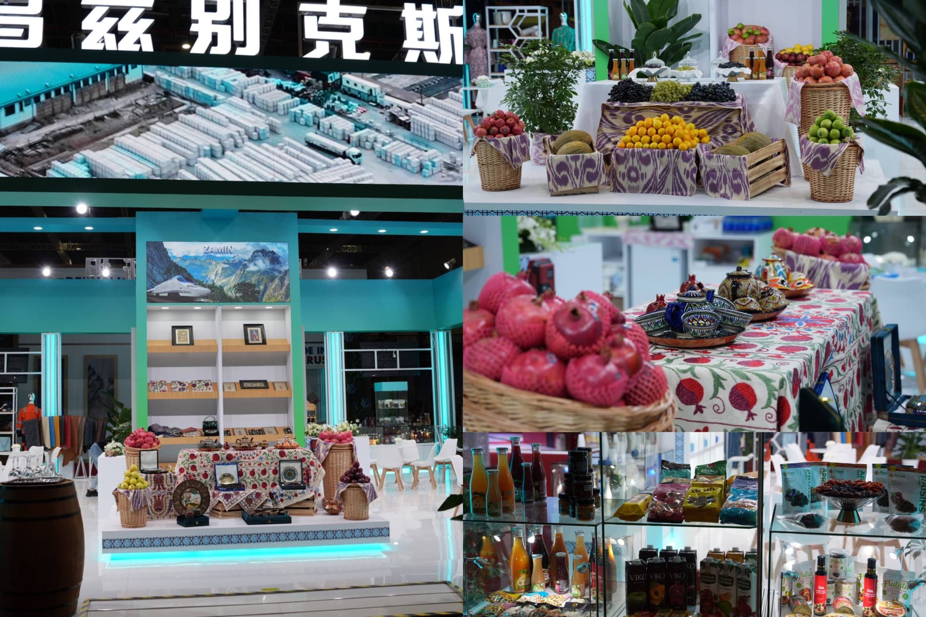 Узбекистан представил свой национальный павильон на 8-й Китайской международной выставке импорта (CIIE) в Шанхае