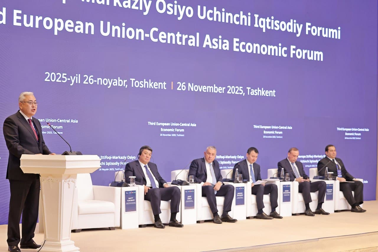 Третий Экономический форум «ЕС – Центральная Азия» в Ташкенте подтвердил свою ключевую роль в углублении регионального экономического сотрудничества