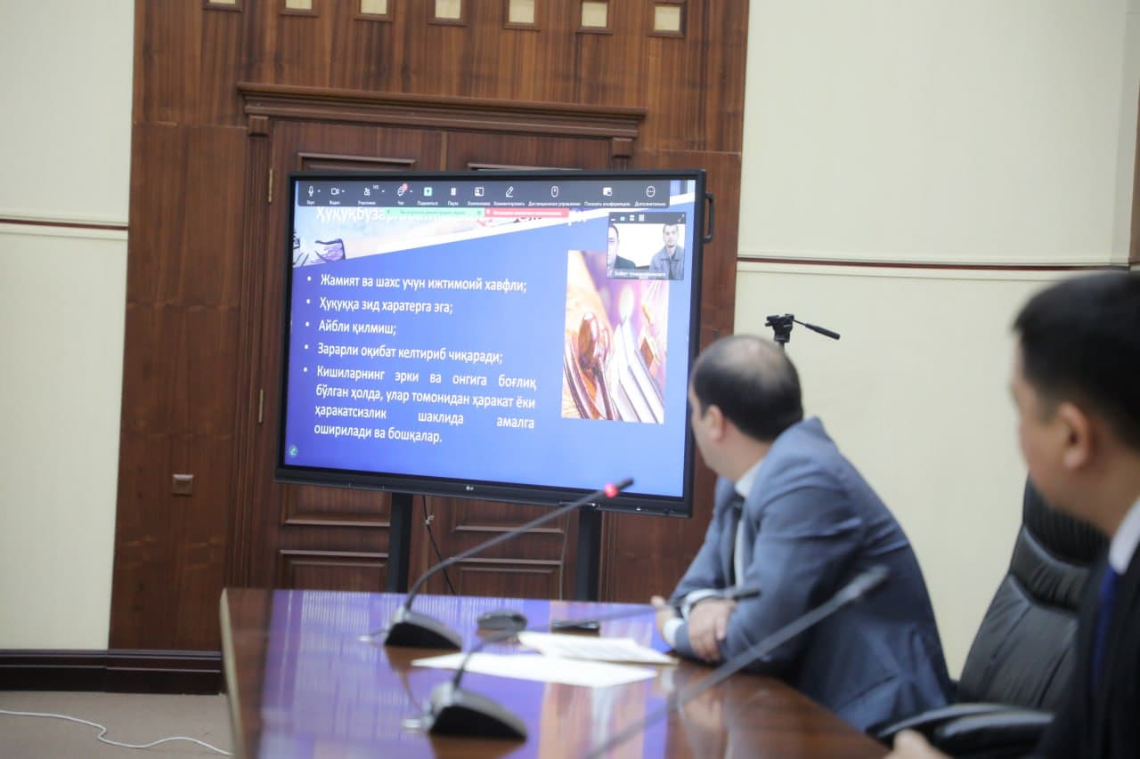 В МИПТ прошло расширенное совещание по усилению мер противодействия коррупции