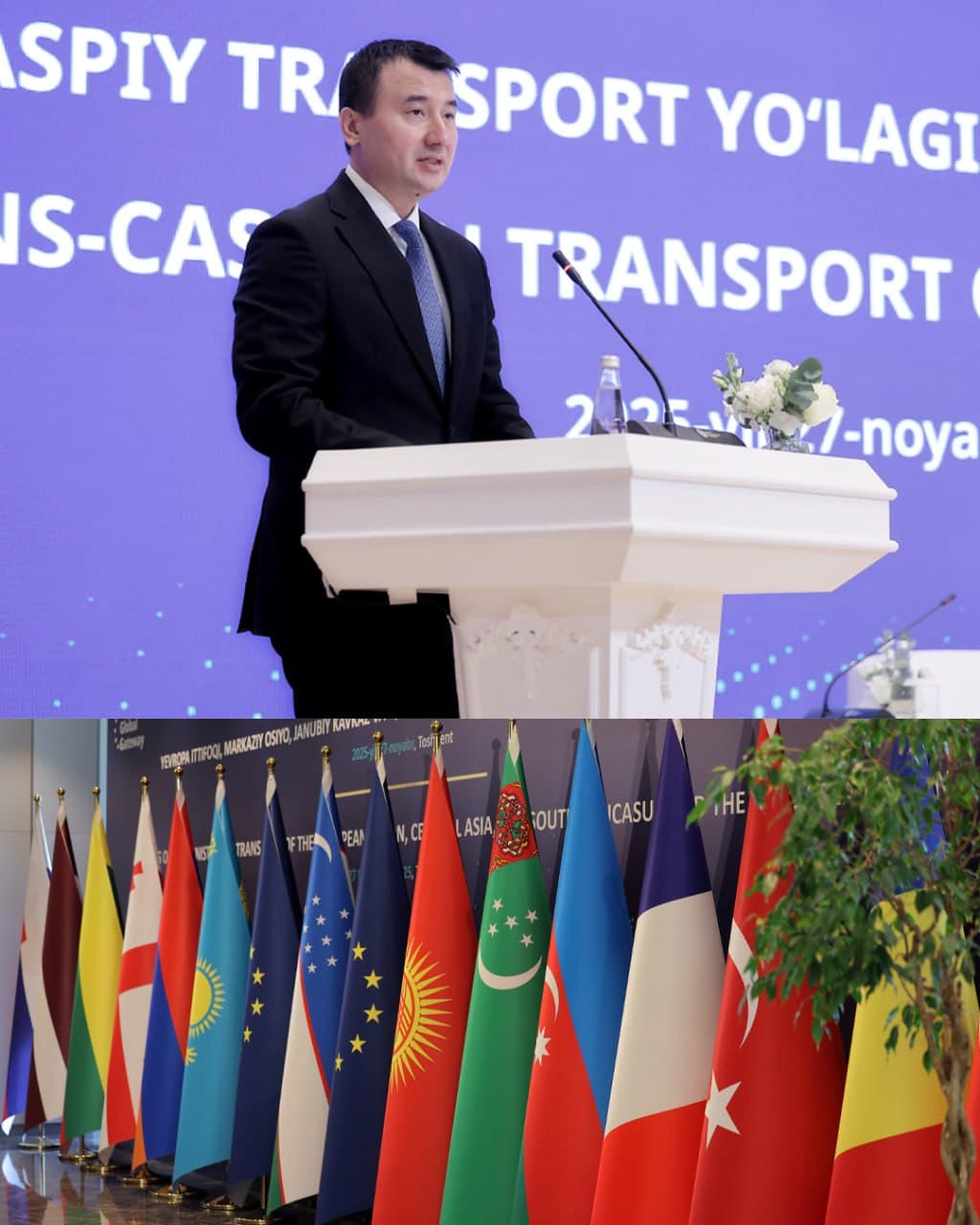 В Ташкенте прошёл Международный инвестиционный форум по развитию Транскаспийского транспортного коридора