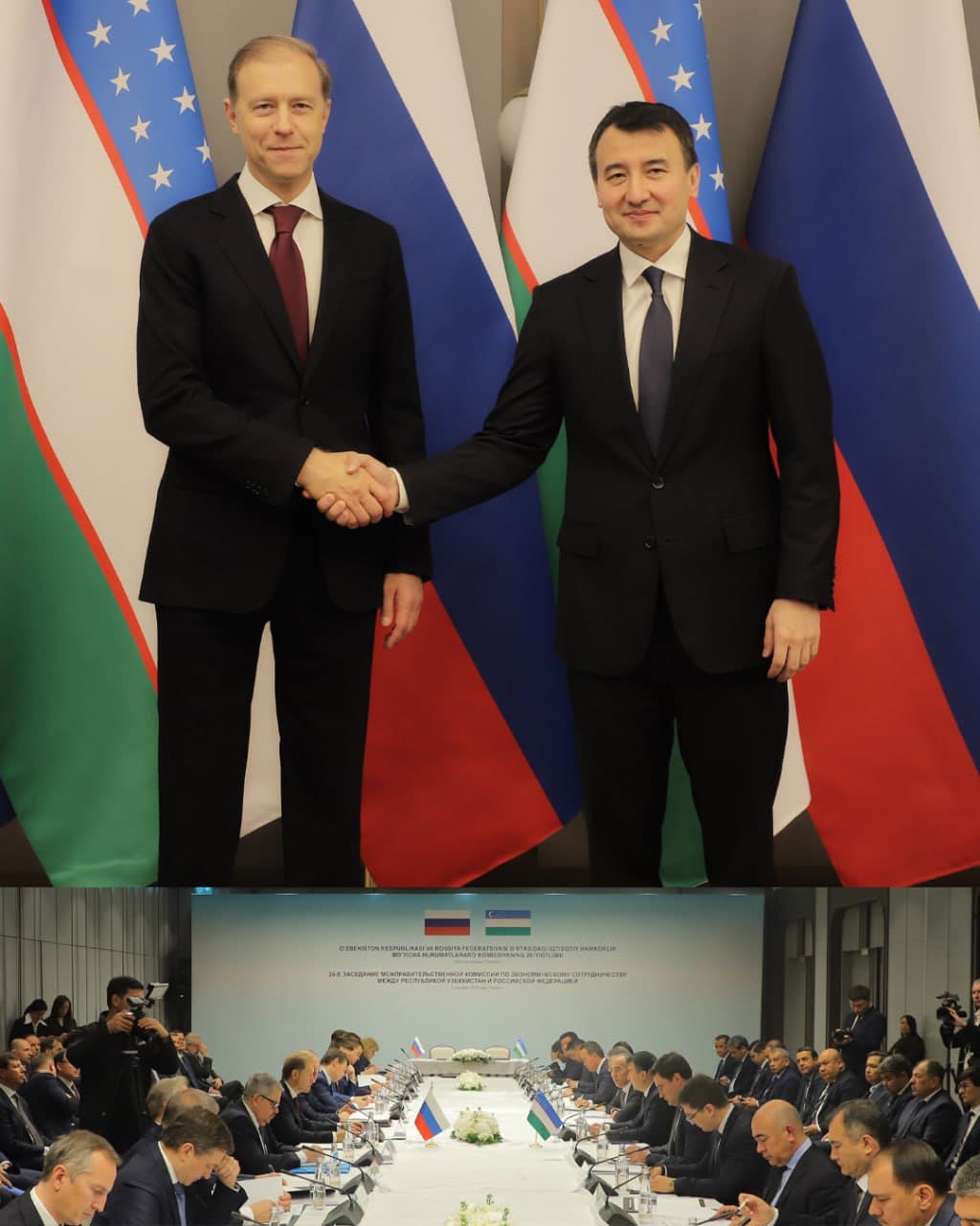 Uzbekistan and Russia Strengthen Economic Cooperation Following the 26th Intergovernmental Commission Meeting