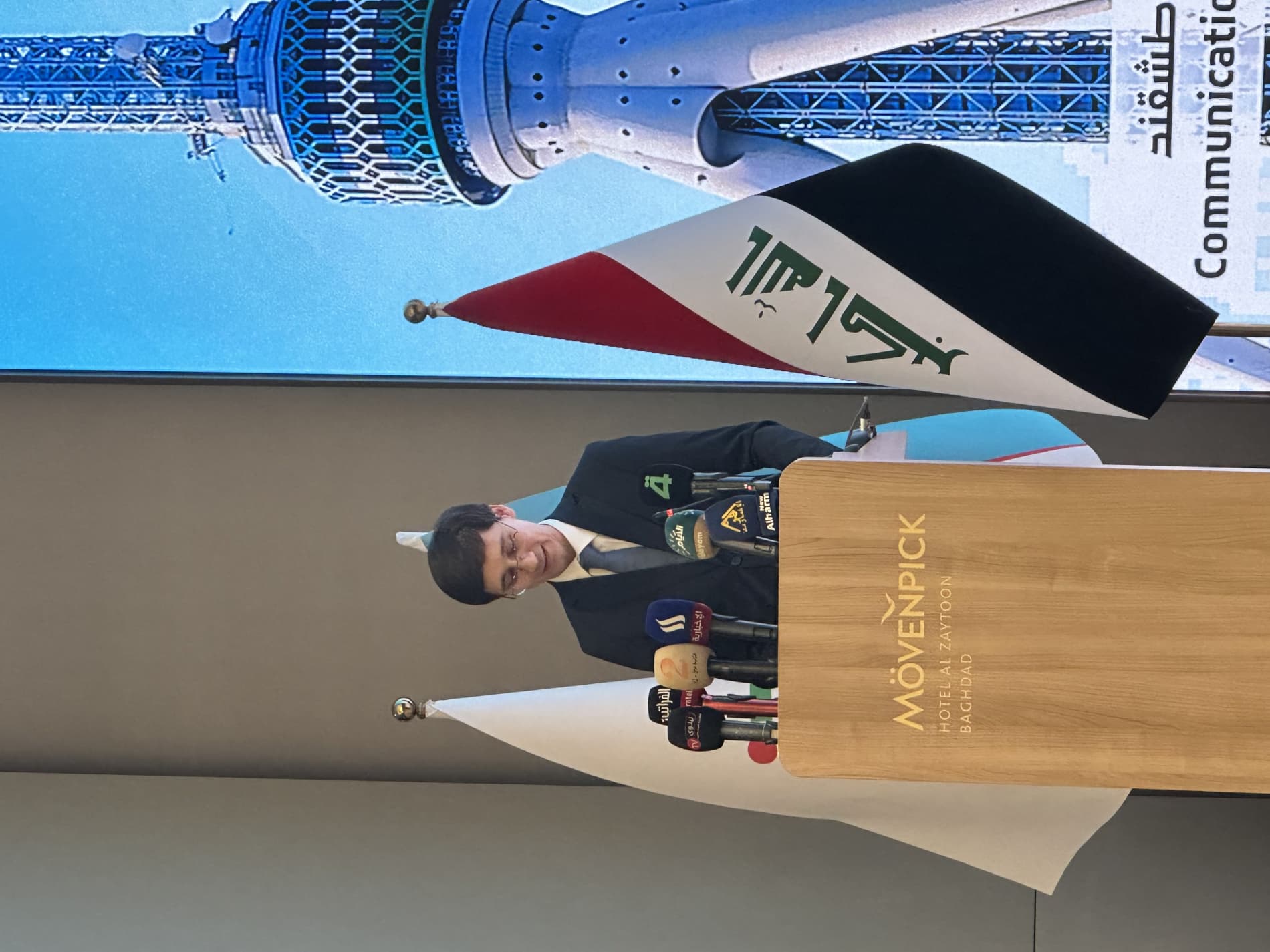 O‘zbekiston va Iroq savdo-iqtisodiy hamda sanoat sohalaridagi hamkorlikni kengaytirishni muhokama qilmoqda