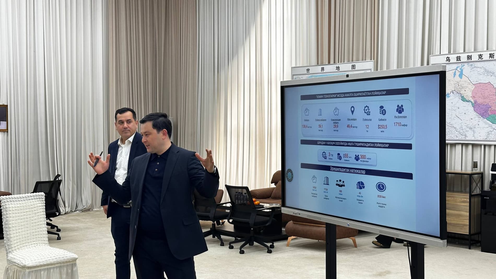 Лазиз Кудратов ознакомился с реализацией приоритетных инвестиционных проектов в Джизакской области