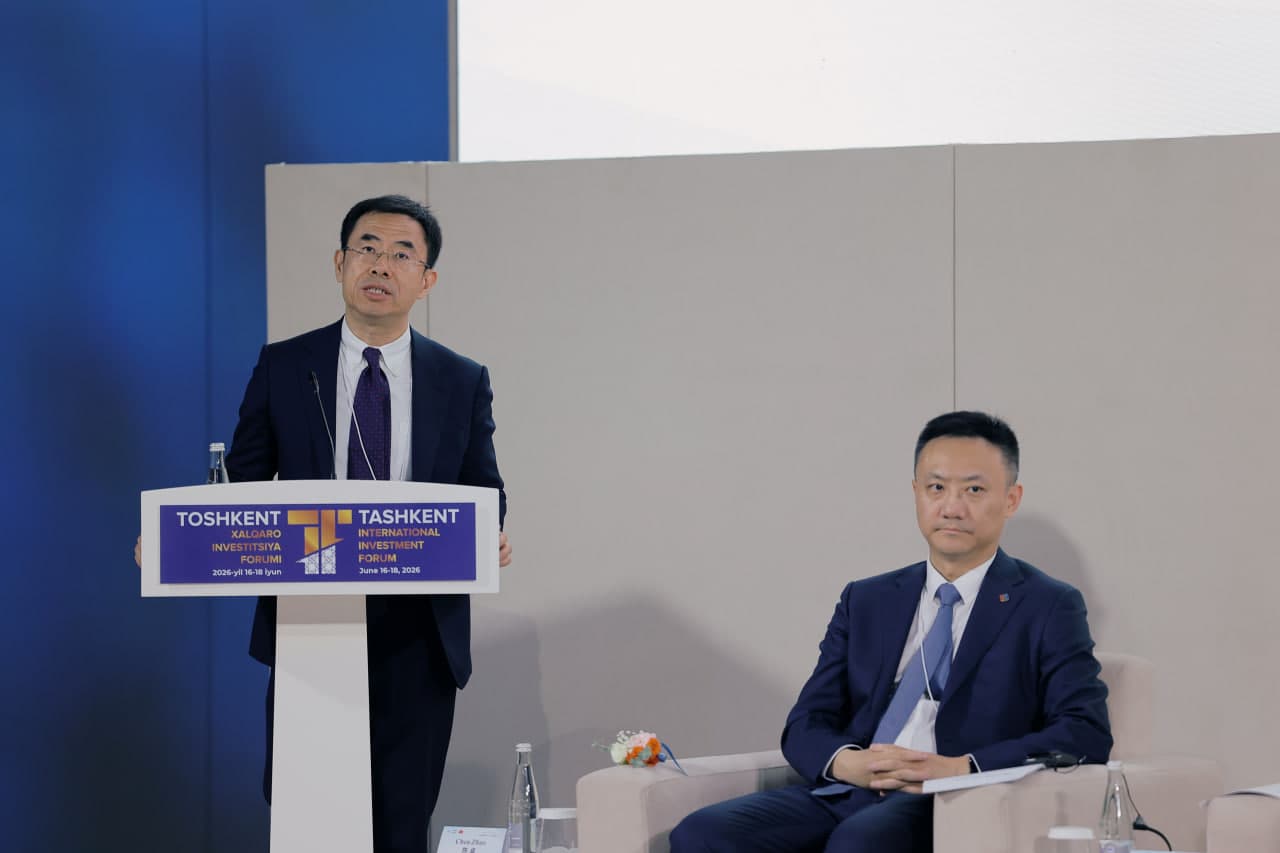 Uzbekistan and China: New Horizons of Investment and Financial Cooperation Defined at TIIF
