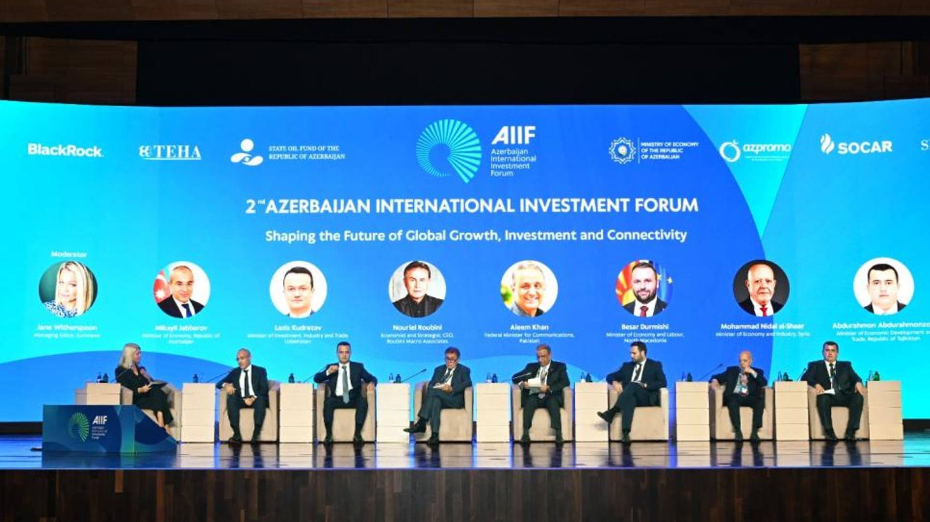 MIIT Head Takes Part in Azerbaijan International Investment Forum