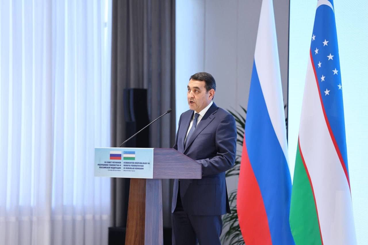 Регионы Узбекистана и России расширяют промышленную кооперацию и прямые деловые связи