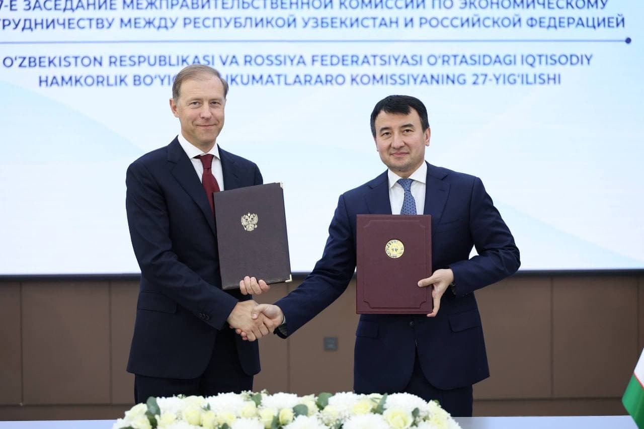 Uzbek-Russian Intergovernmental Commission Holds Its 27th Meeting in Fergana