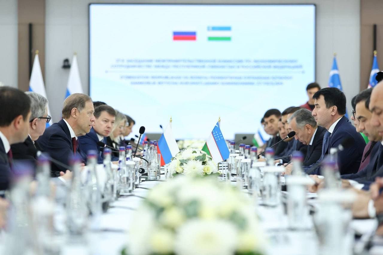 Uzbek-Russian Intergovernmental Commission Holds Its 27th Meeting in Fergana