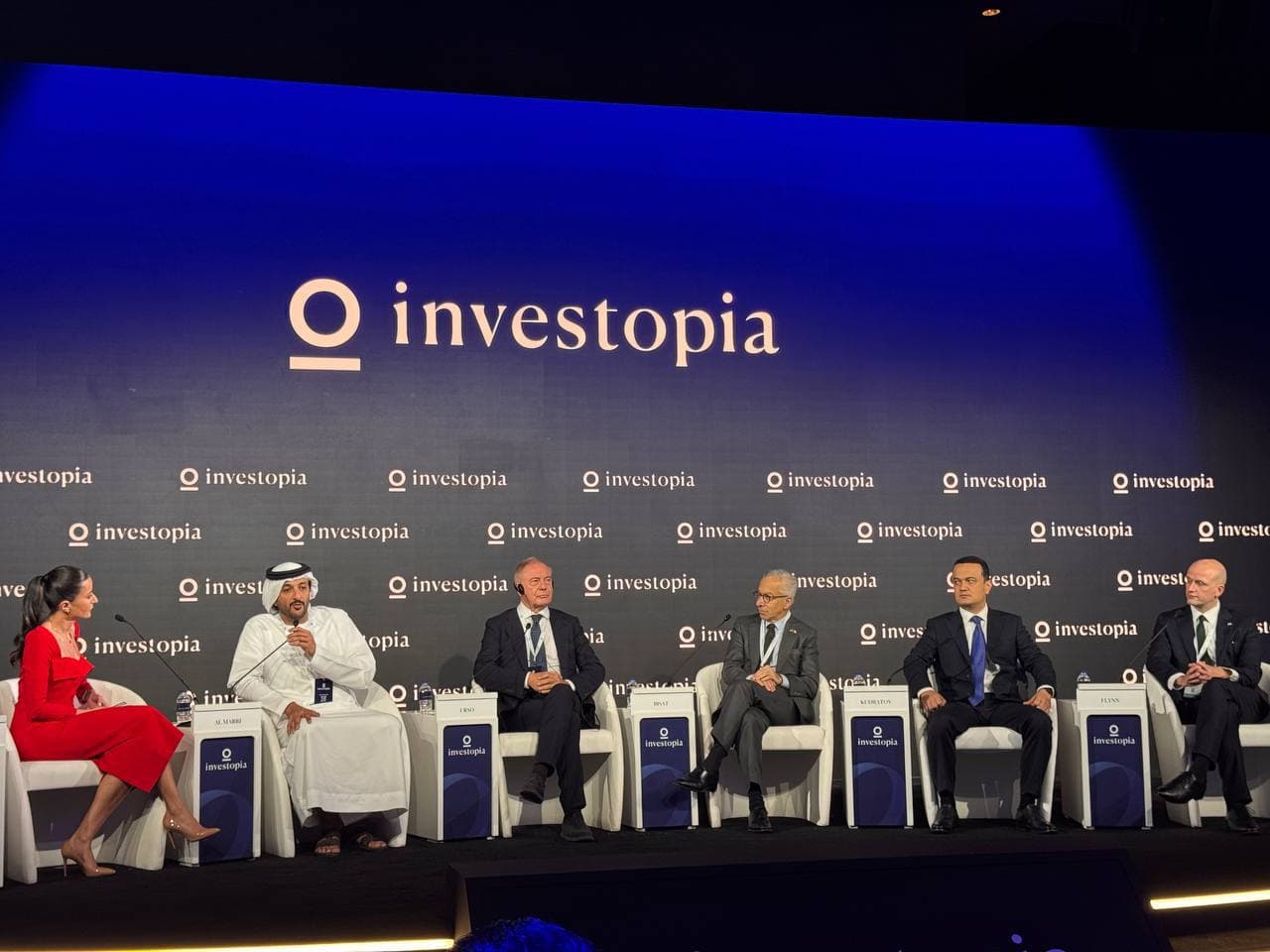 Uzbekistan and the UAE Expand Investment Cooperation Agenda and Develop New Joint Projects
