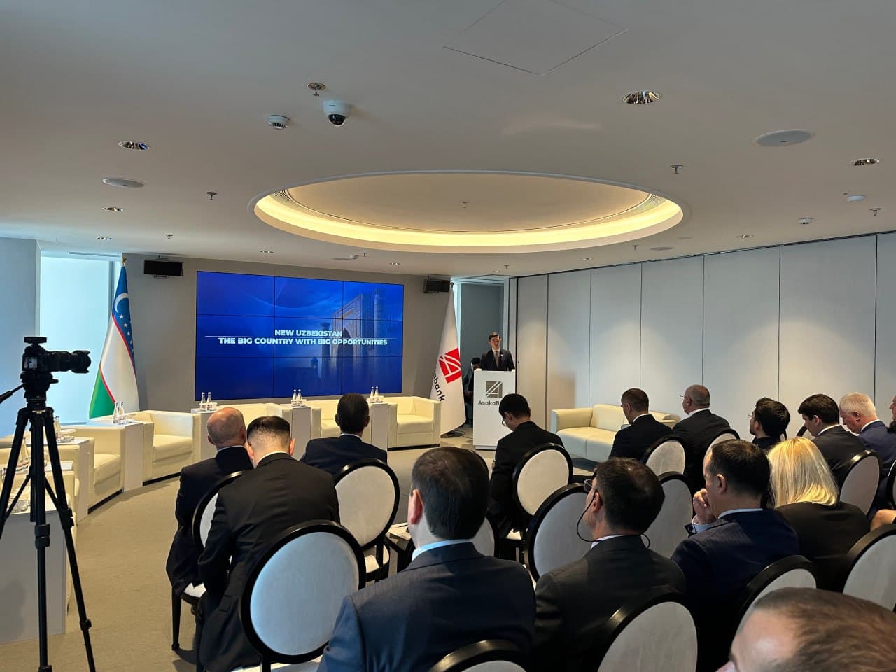 The Banking sector driving investment: key reforms and new opportunities highlighted at Asakabank Investor Day