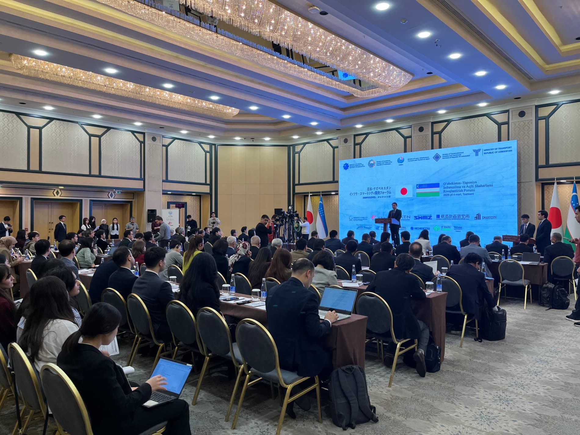 4 марта в Ташкенте состоялся Узбекско-японский бизнес-форум, посвящённый развитию инфраструктуры и внедрению технологий «умных» городов. Форум организован МИПТ при поддержке Фонда Japan–Uzbekistan Silk Road Foundation и стал площадкой для обсуждения новы