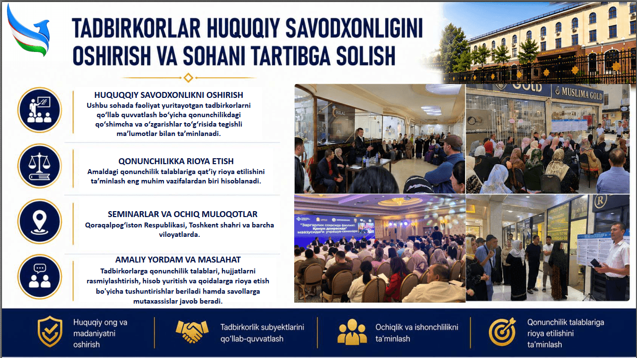 Qimmatbaho metallar va qimmatbaho toshlar savdosida qonuniylik va shaffoflik: Profilaktika hamda tizimli nazorat tadbirlarining mohiyati