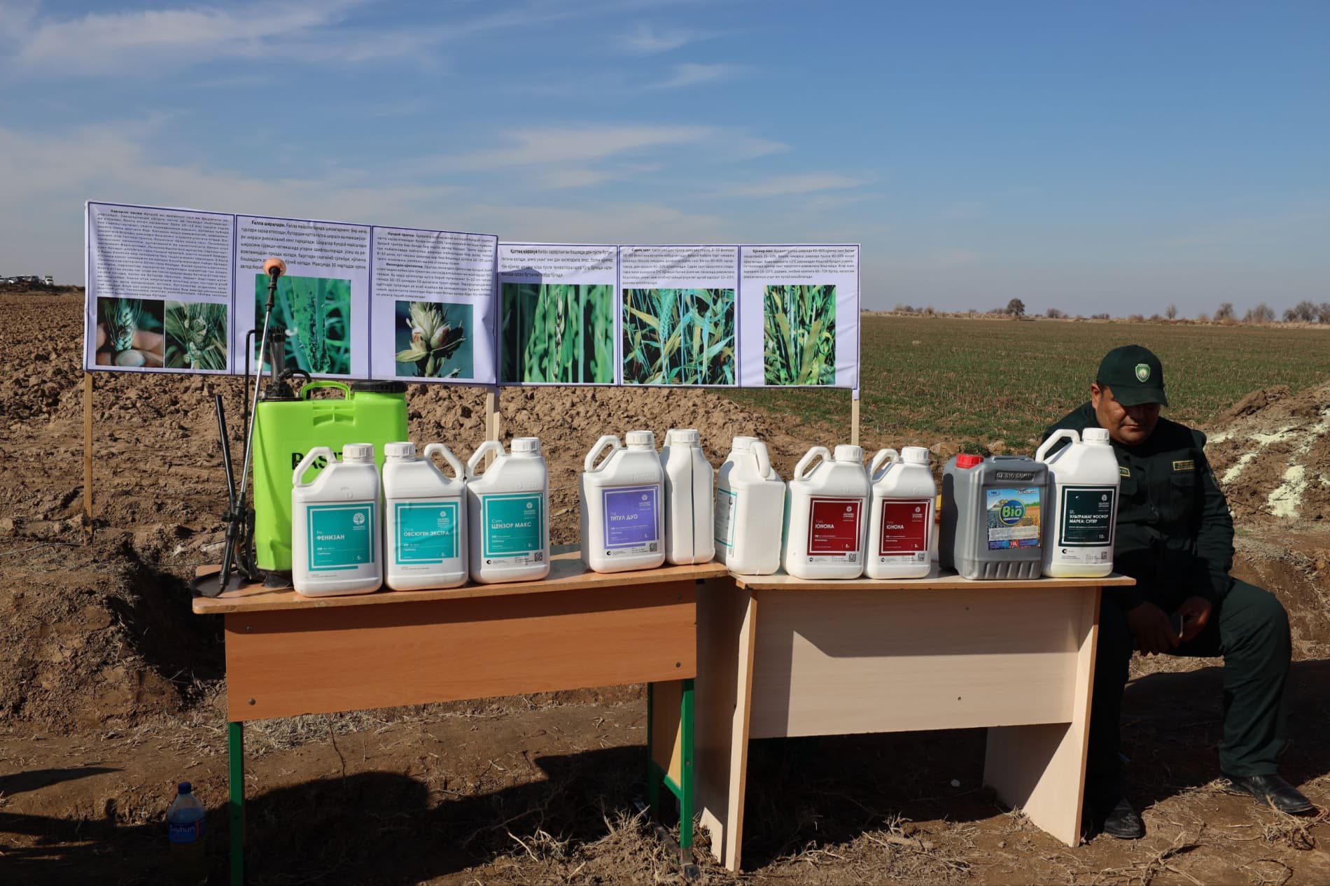 Muborak tumanida qishloq xo‘jaligi sohasida yer unumdorligini oshirish va joriy yilgi hosildorlikni ta’minlash maqsadida seminar bo‘lib o‘tdi