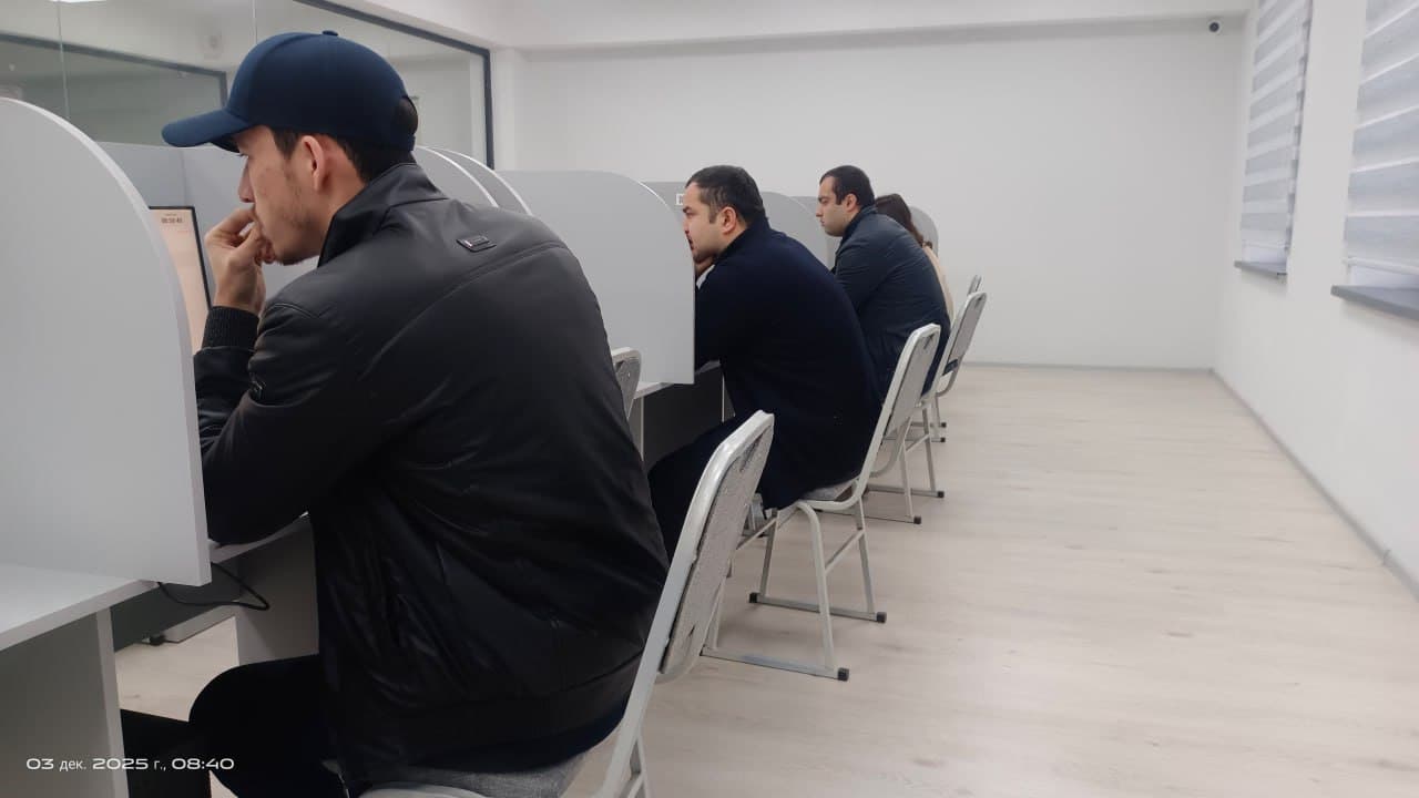 Selection Test for Prospective Candidates under the “El-yurt umidi” Foundation