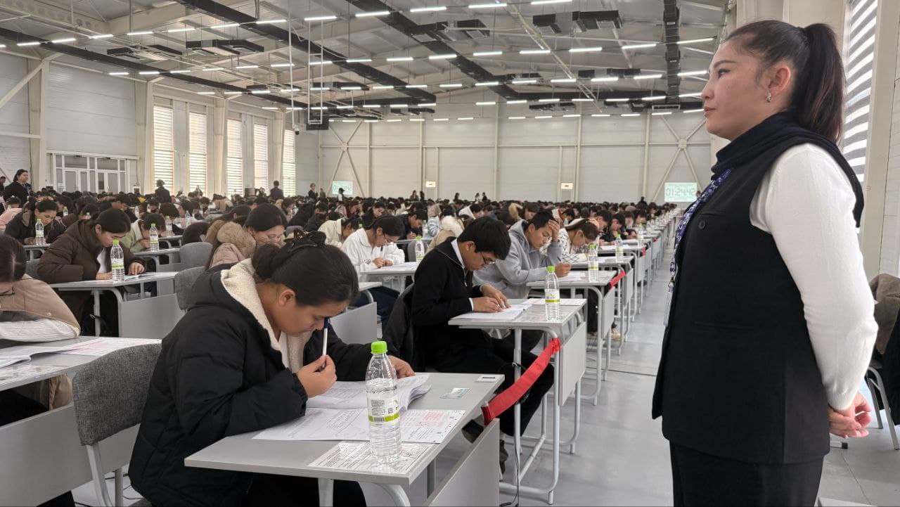 National Certificate Examinations Conducted