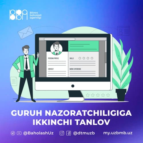 Test sinovlarida nazoratchi sifatida ishtirok etish uchun ochiq tanlov