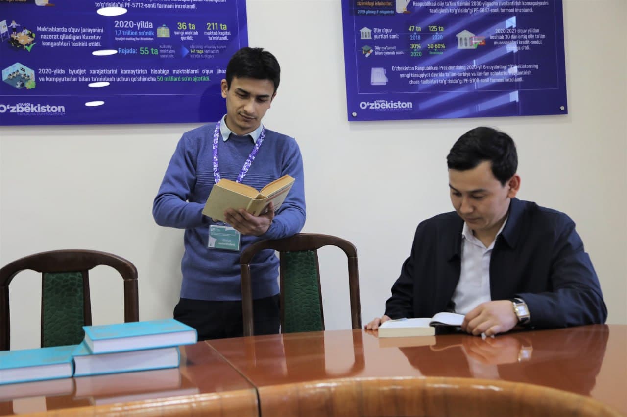 Культура чтения — признак развитого общества