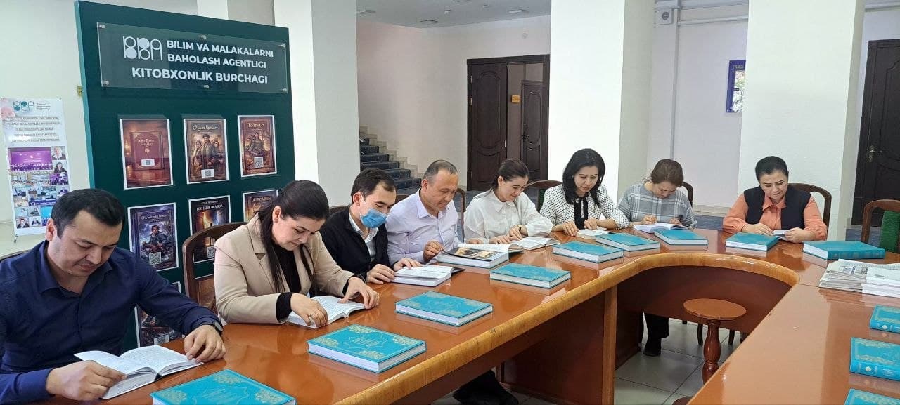 Культура чтения — признак развитого общества