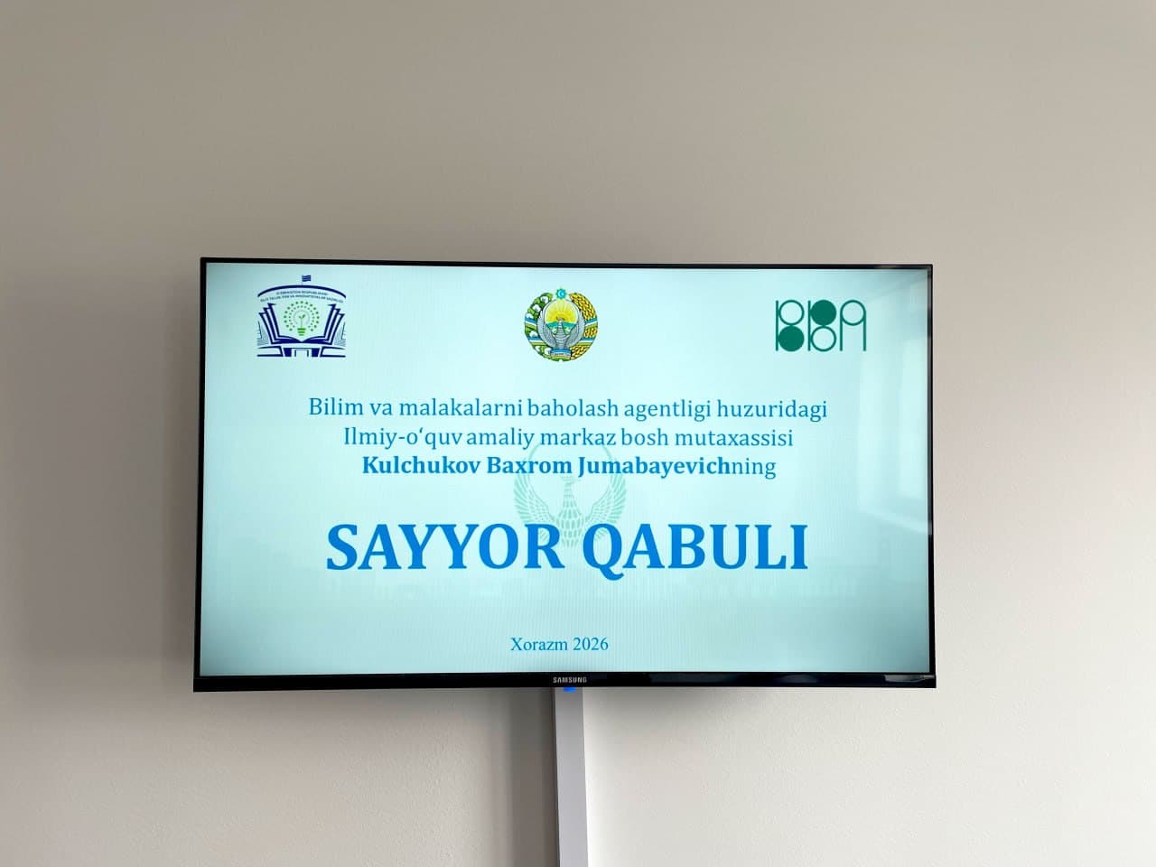 Mobile Public Reception Held in the Khorezm Region