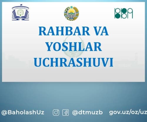 Namangan viloyatida yoshlar bilan uchrashuv boʻlib oʻtadi!