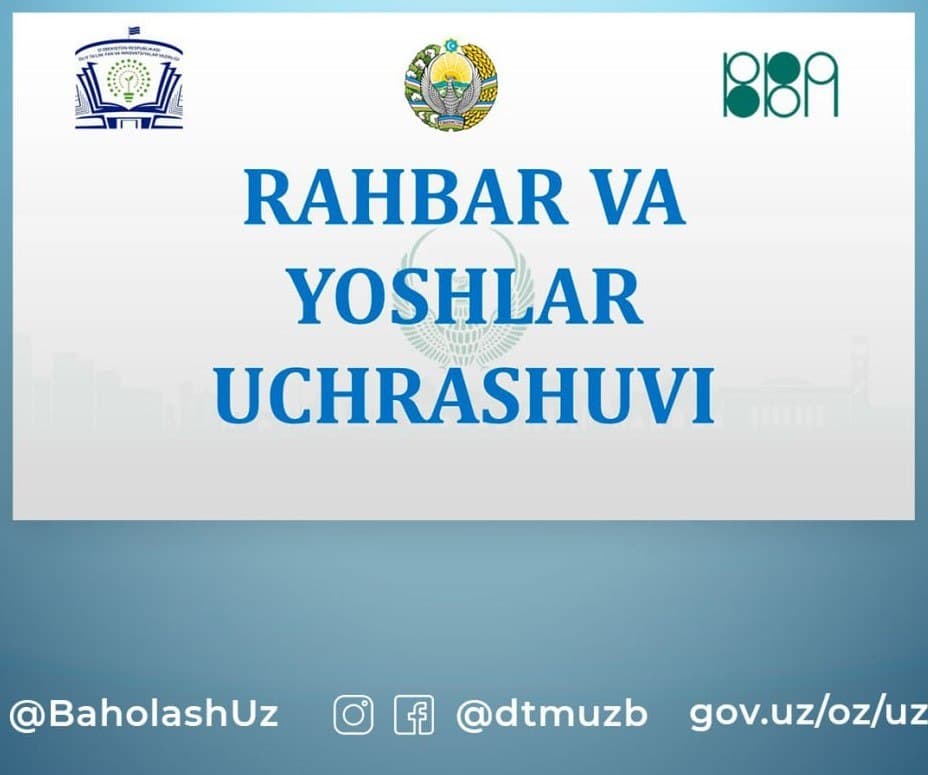 Namangan viloyatida yoshlar bilan uchrashuv boʻlib oʻtadi!