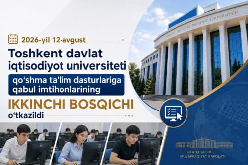 Qo‘shma ta'lim dasturlariga qabul imtihonlari bo‘lib o‘tdi