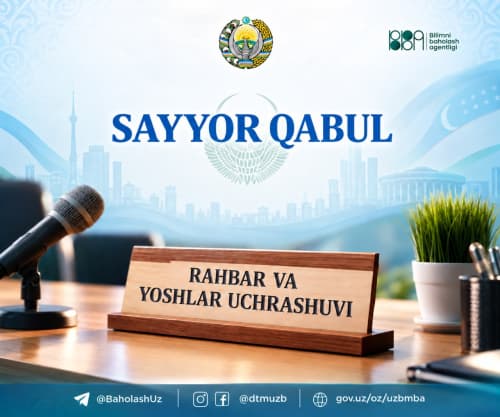 Fargʻona viloyatida sayyor qabul va yoshlar bilan uchrashuv oʻtkaziladi