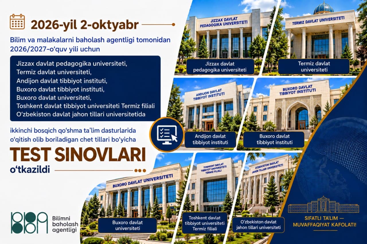 Entrance Examinations for Joint Educational Programmes Continue