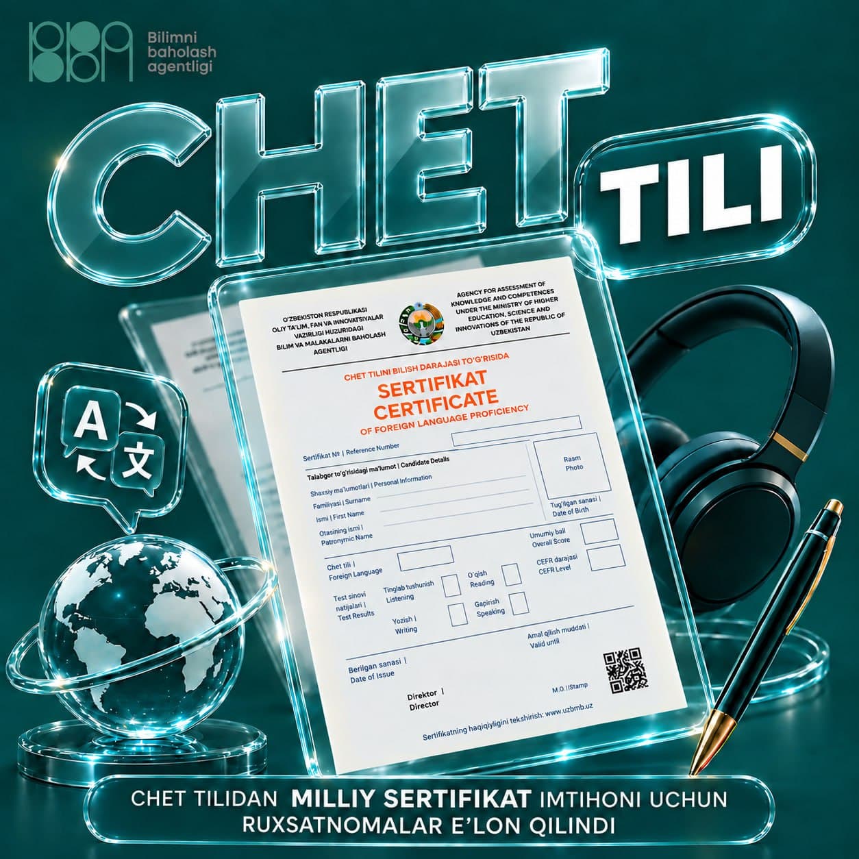 Admission Permits for the Foreign Language Examination Have Been Issued