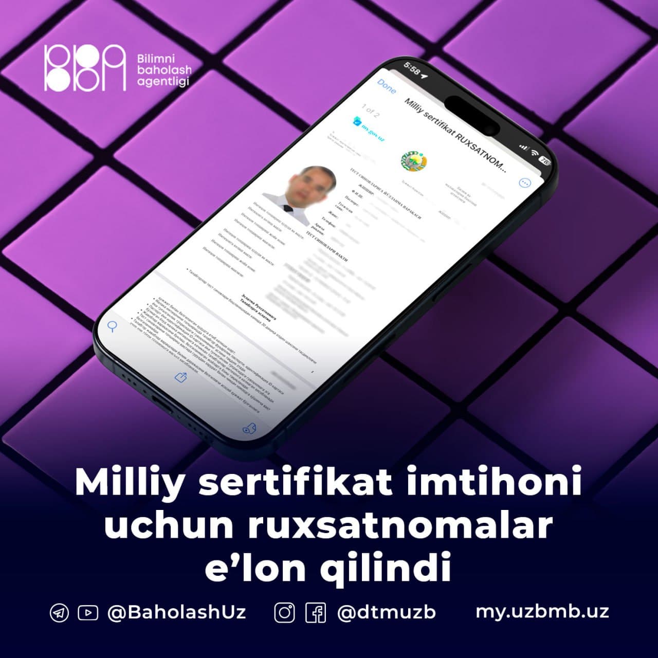 Umumtaʼlim fanlardan navbatdagi milliy sertifikat imtihonlari sanalari belgilandi