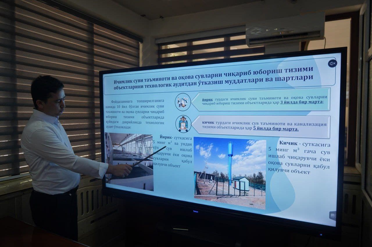 Shuningdek, seminar-treningning nazariy qismi doirasida ichimlik suvi ta’minoti va oqova suvlarni chiqarib yuborish sohasidagi nazorat faoliyati bilan bog‘liq masalalar keng yoritildi.