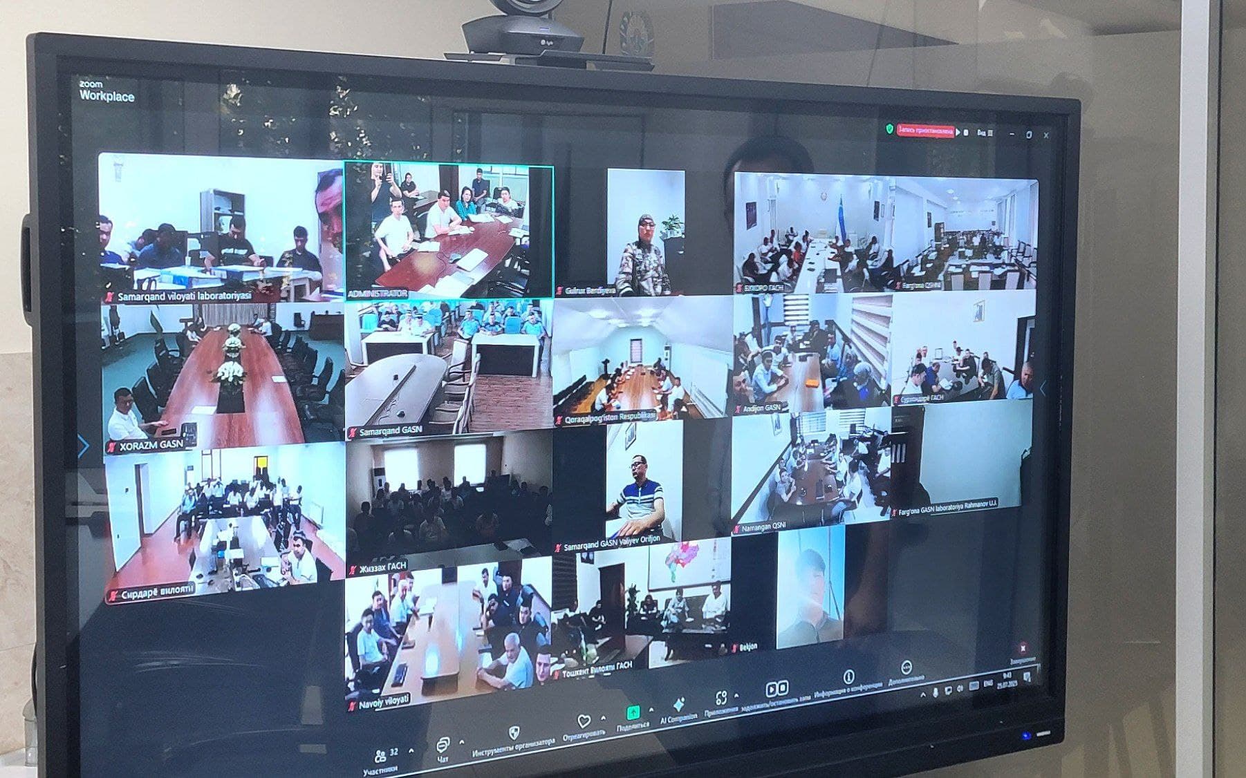 Состоялось совещание по исполнительской дисциплине в сфере строительства и жилищно-коммунального хозяйства.