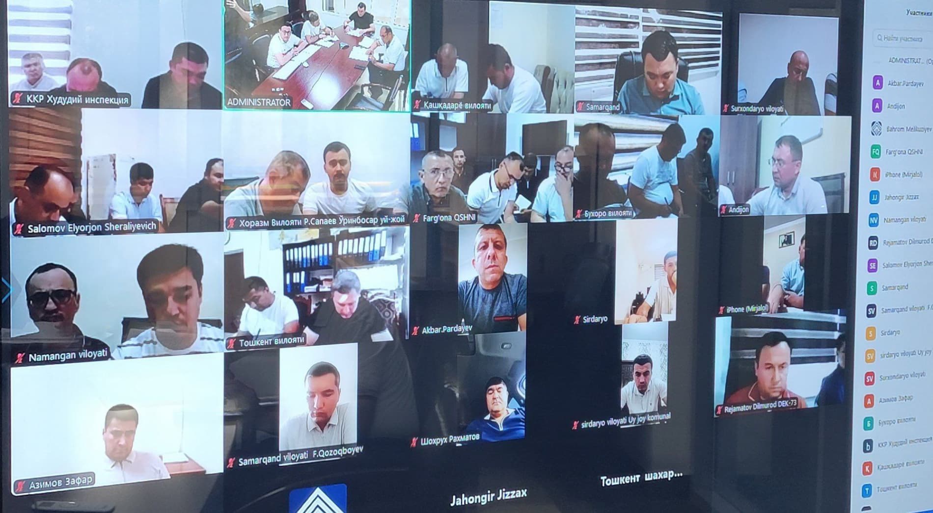 Состоялось совещание по исполнительской дисциплине в сфере строительства и жилищно-коммунального хозяйства.