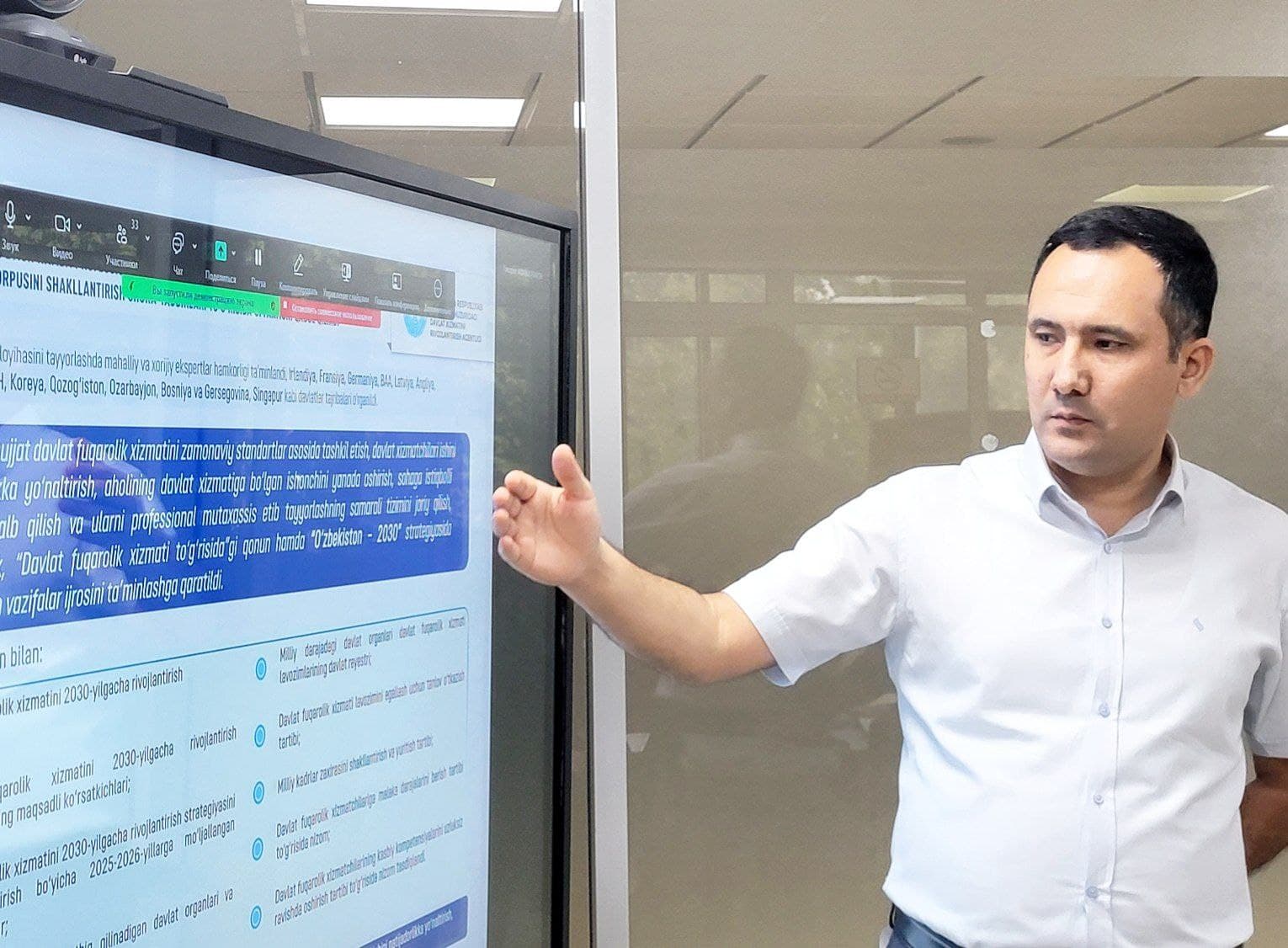 Состоялось совещание по исполнительской дисциплине в сфере строительства и жилищно-коммунального хозяйства.