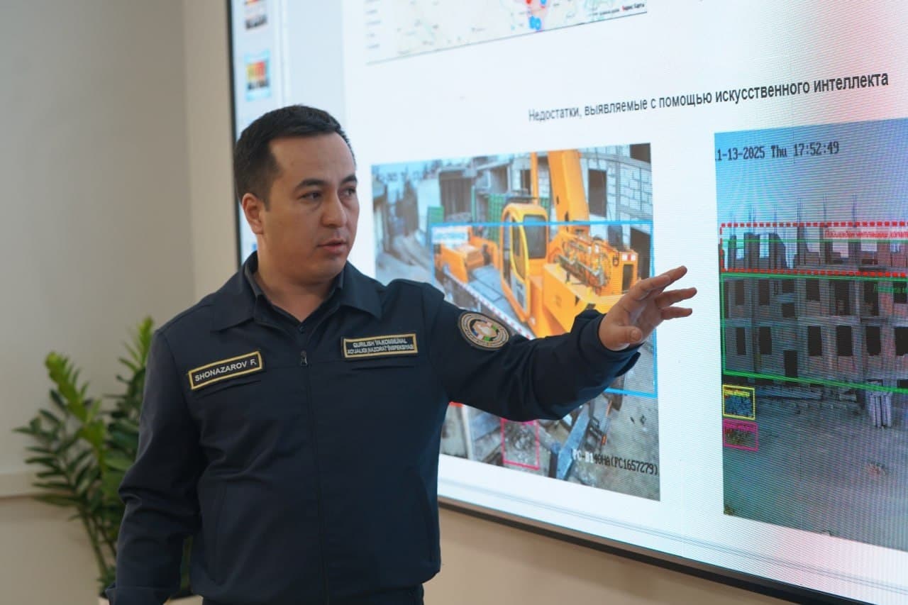 QURILISH VA KOMMUNAL SOHADA RAQAMLASHTIRISH VA ILG‘OR TAJRIBA ALMASHINUVI