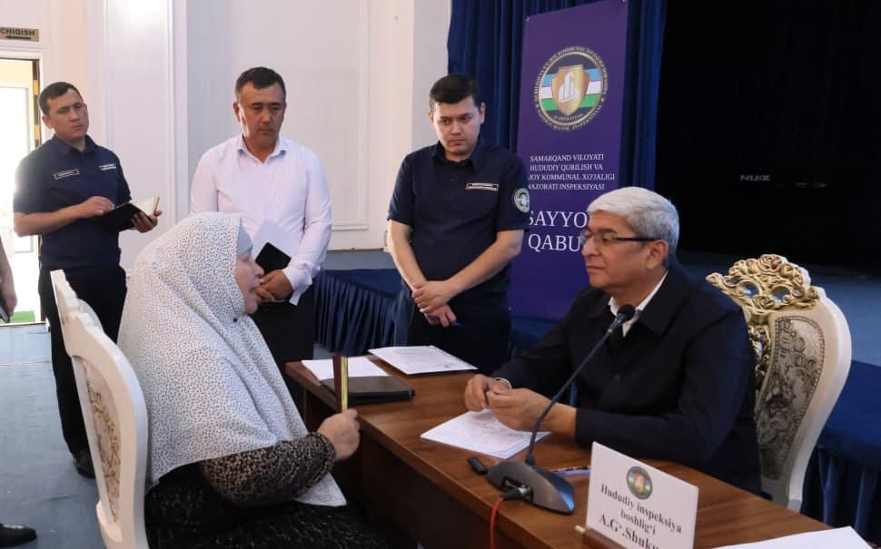 Samarqand viloyati Qurilish va uy-joy kommunal xo‘jaligi sohasida hududiy nazorat qilish inspeksiyasi tomonidan aholi muammolarini joyida o‘rganish va ularga tezkor yechim topish maqsadida navbatdagi sayyor qabul Pastdarg‘om tumanida tashkil etildi.