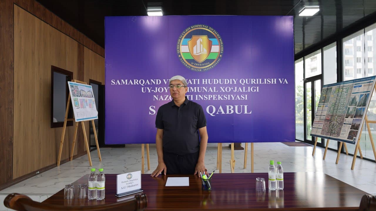 Samarqand viloyati Qurilish va uy-joy kommunal xo‘jaligi sohasida hududiy nazorat qilish inspeksiyasi tomonidan Urgut tumanining “Yangi O‘zbekiston” massivida navbatdagi sayyor qabul tashkil etildi.